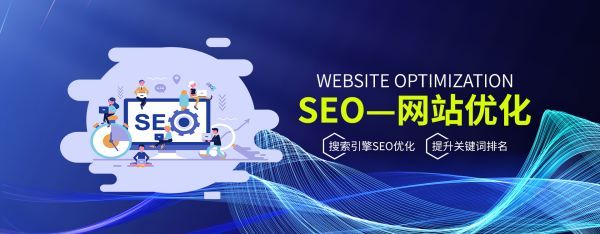 平舆�网站安全防护配置
